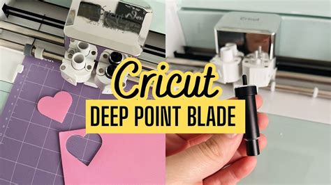 deep point blade for Cricut